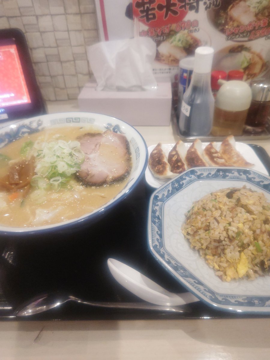 箱推しNGT48 tweet media