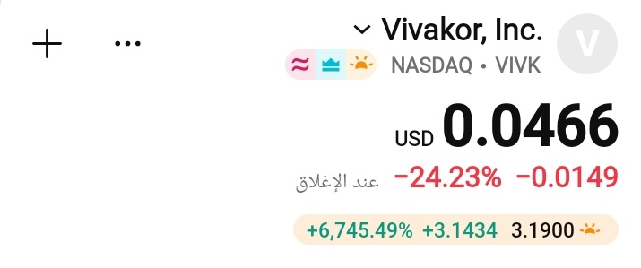 Reem Abdallah tweet media