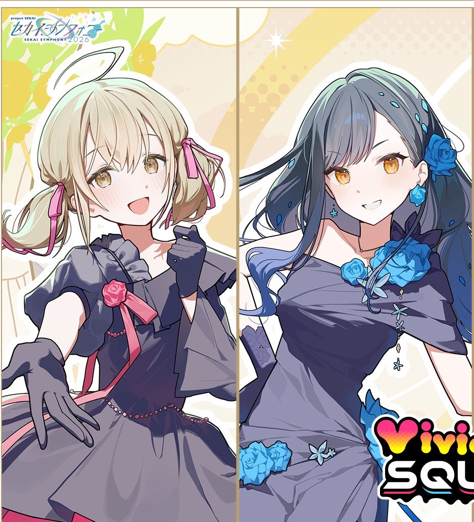 안코하 정리계 tweet media