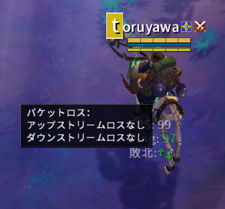 toruyawa1's tweet photo. なぞのUI追加されてる https://t.co/tSWUtAqYXu