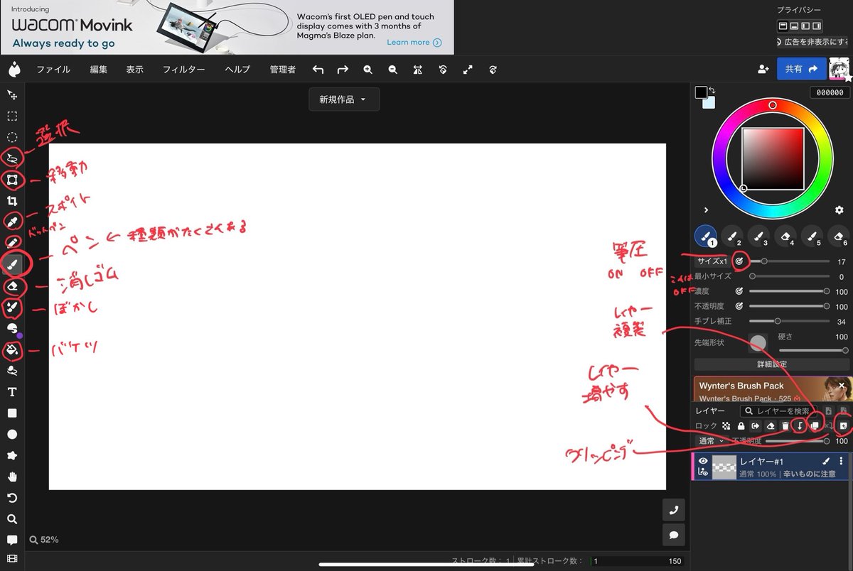 対象疾患 tweet media