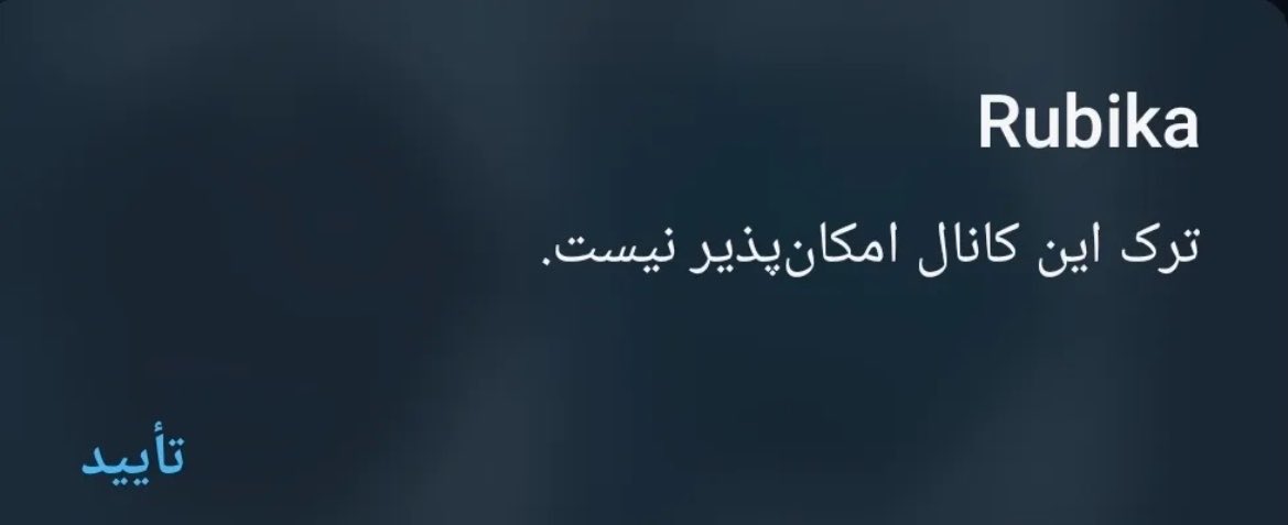 Shahrzad tweet media