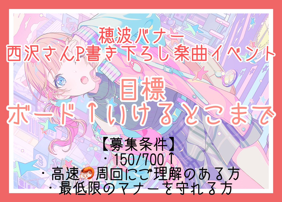 あや tweet media