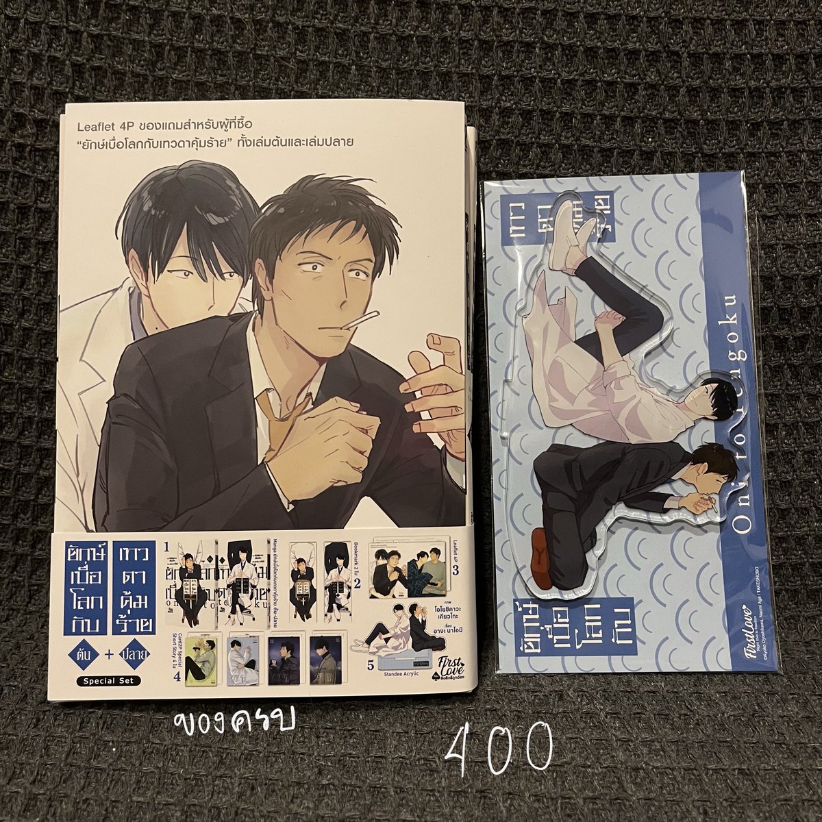 ☆FeW tweet media