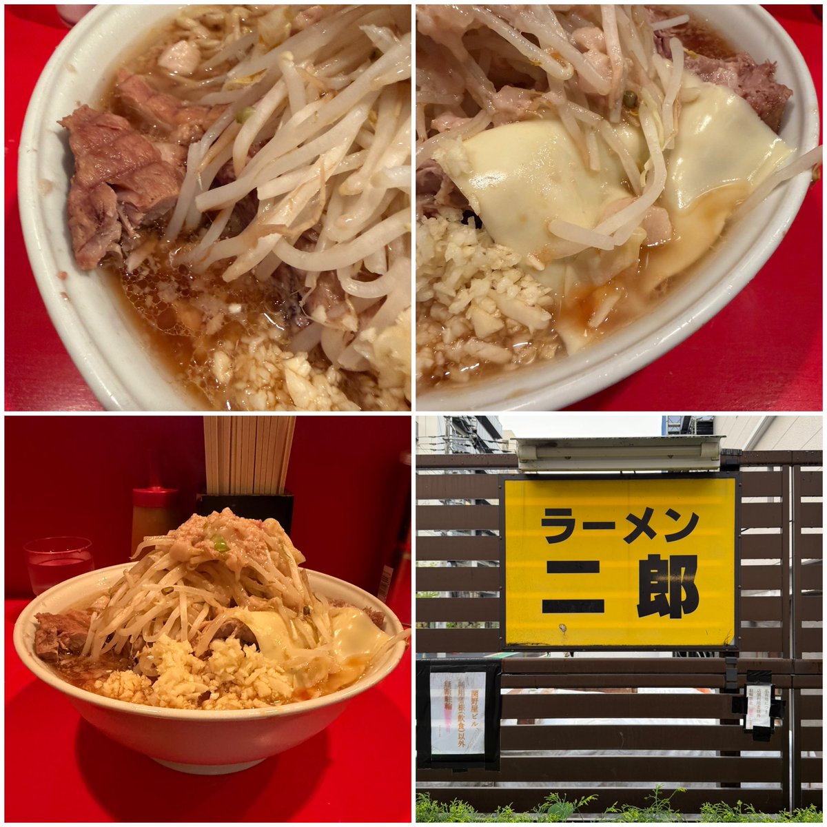 にゃおゆき🍜😋✨ tweet media