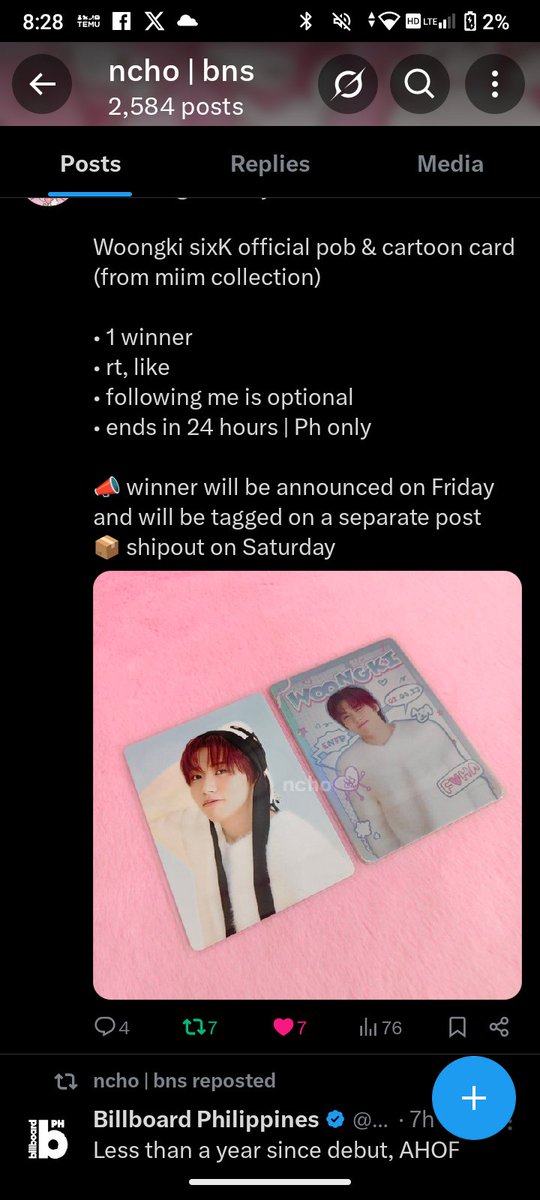 khaleeey | 𝕬𝖍𝖔𝖋 𝕿𝖍𝖊 𝕻𝖆𝖘𝖘𝖆𝖌𝖊 tweet media