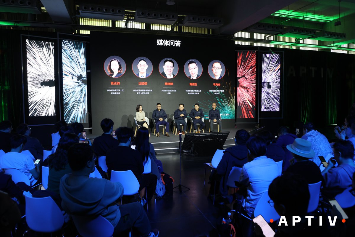 Aptiv's tweet image. At Auto China 2026 in #Beijing, we are showcasing our latest advancements in automotive intelligence and electrification, aligned with the megatrends of automation, electrification and digitalization.

Check out the photos 📸 to see these innovations in action! #BeijingAutoShow