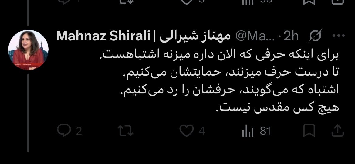 jane shifteh 🎒 tweet media