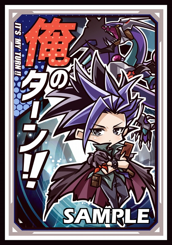 teishi_sunpan's tweet photo. 【コミ１/BOOTH/新作発表その15】
「SDユートのターン!!」ミニスリーブとプレイマットです！
イラストレーターはサトウ（@satou9240）様です！ https://t.co/y3kzDCpTlm