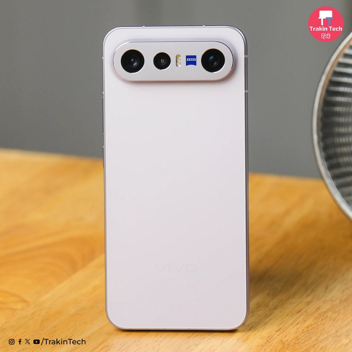 TrakinTech tweet media