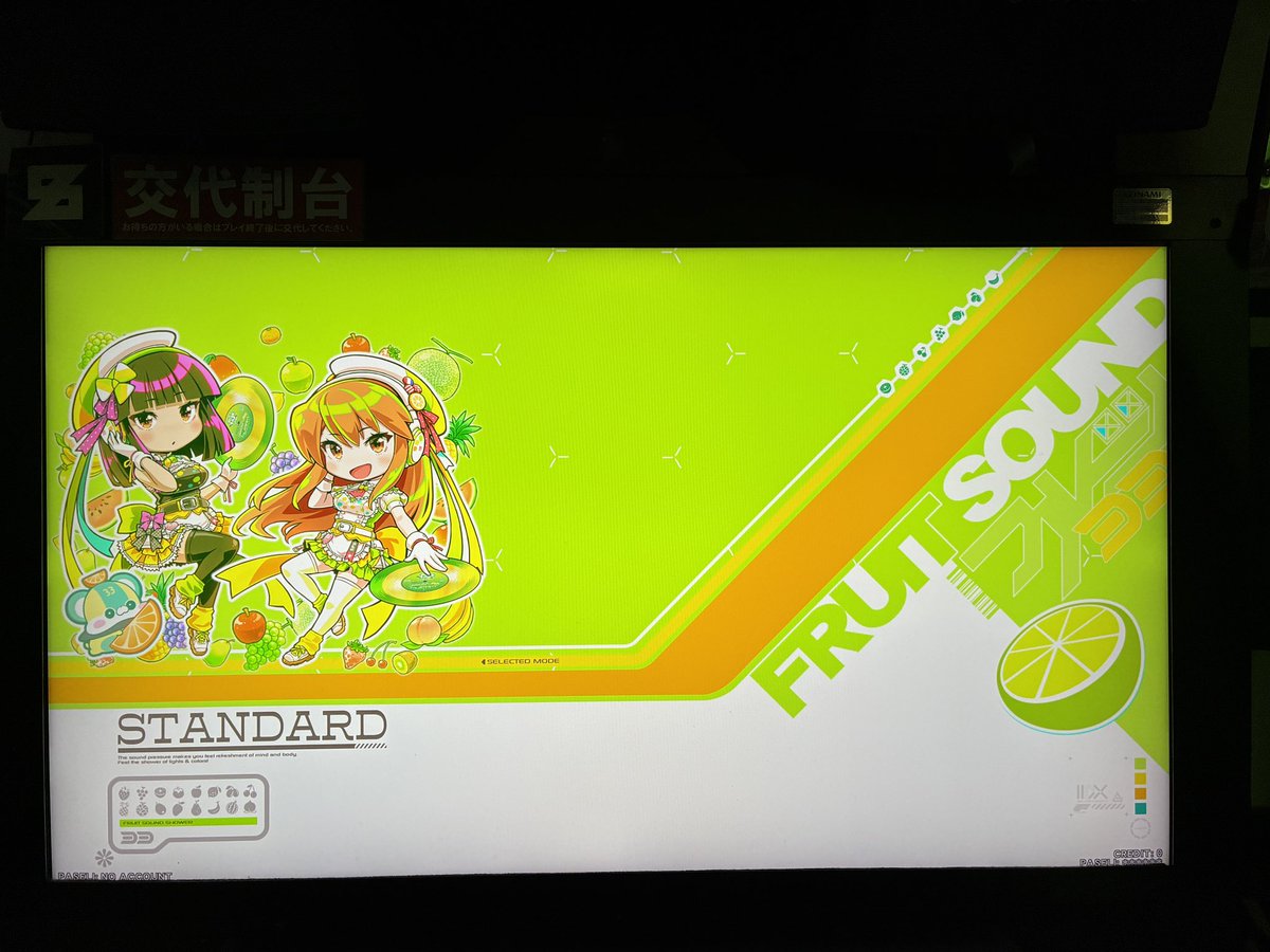 おろ tweet media