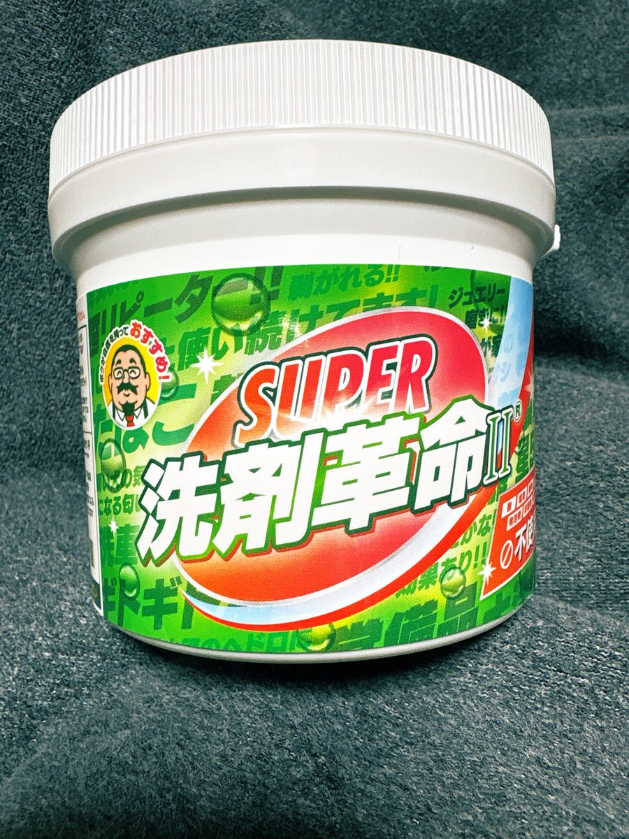 おにぎりちゃん🍙 tweet media