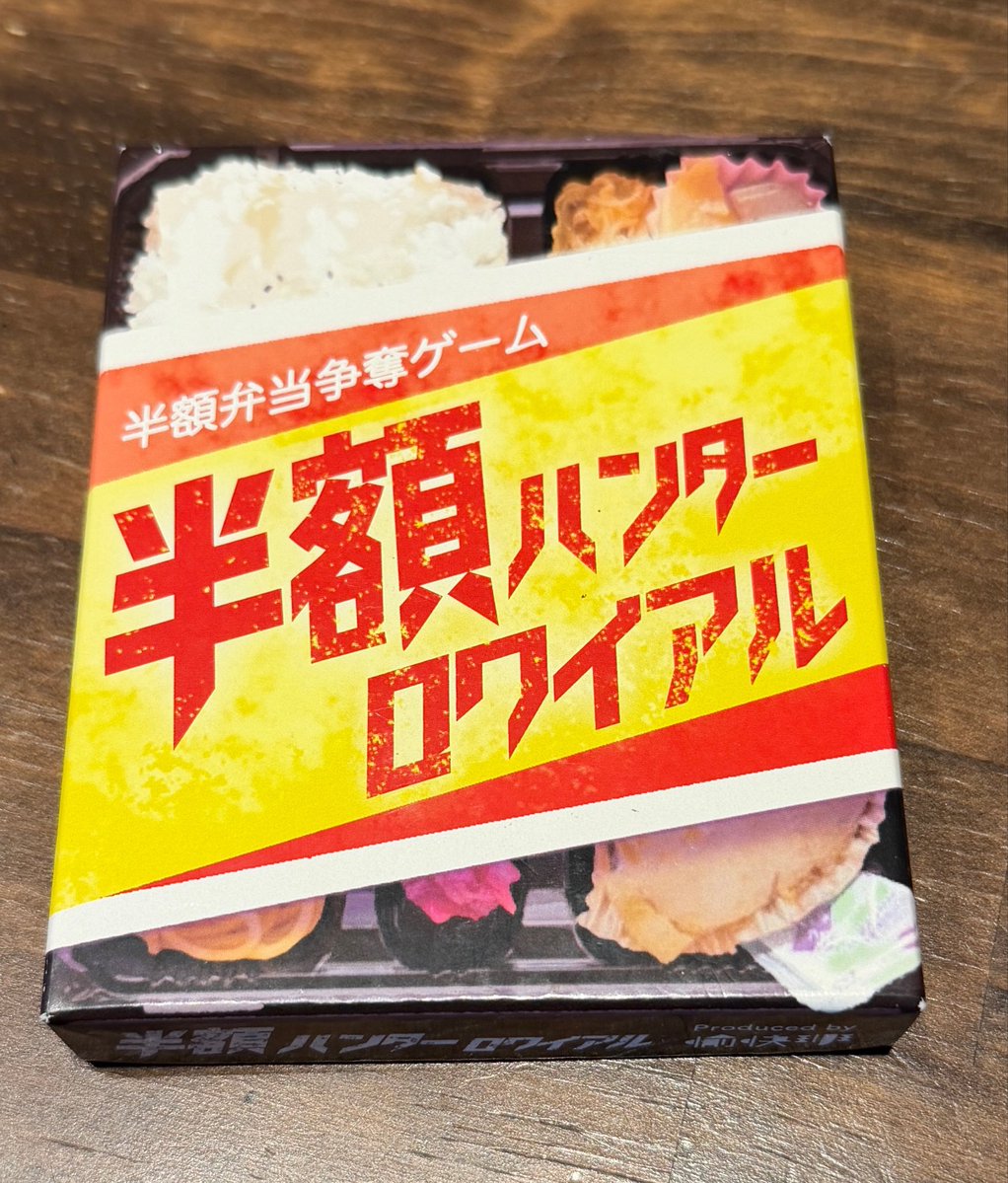 磨伸映一郎 tweet media