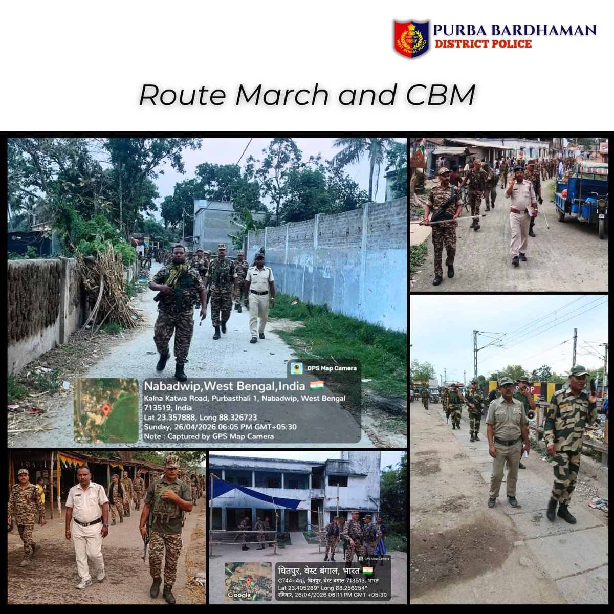 Purba Bardhaman Police tweet media
