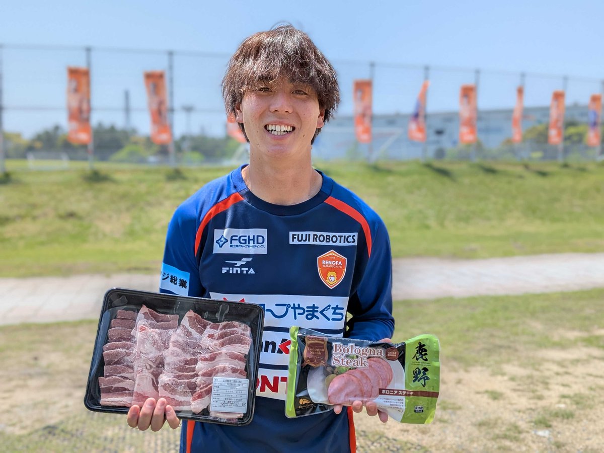 レノファ山口FC tweet media