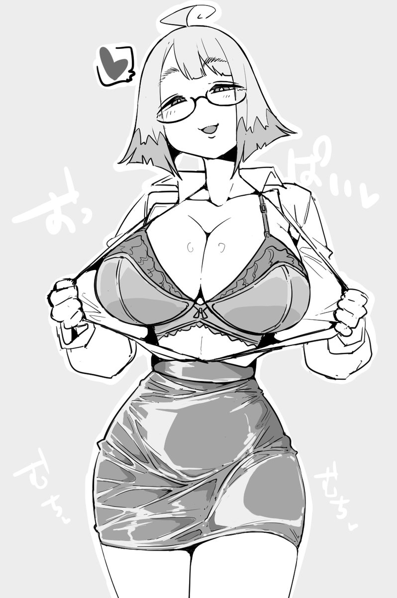 タケウ tweet media