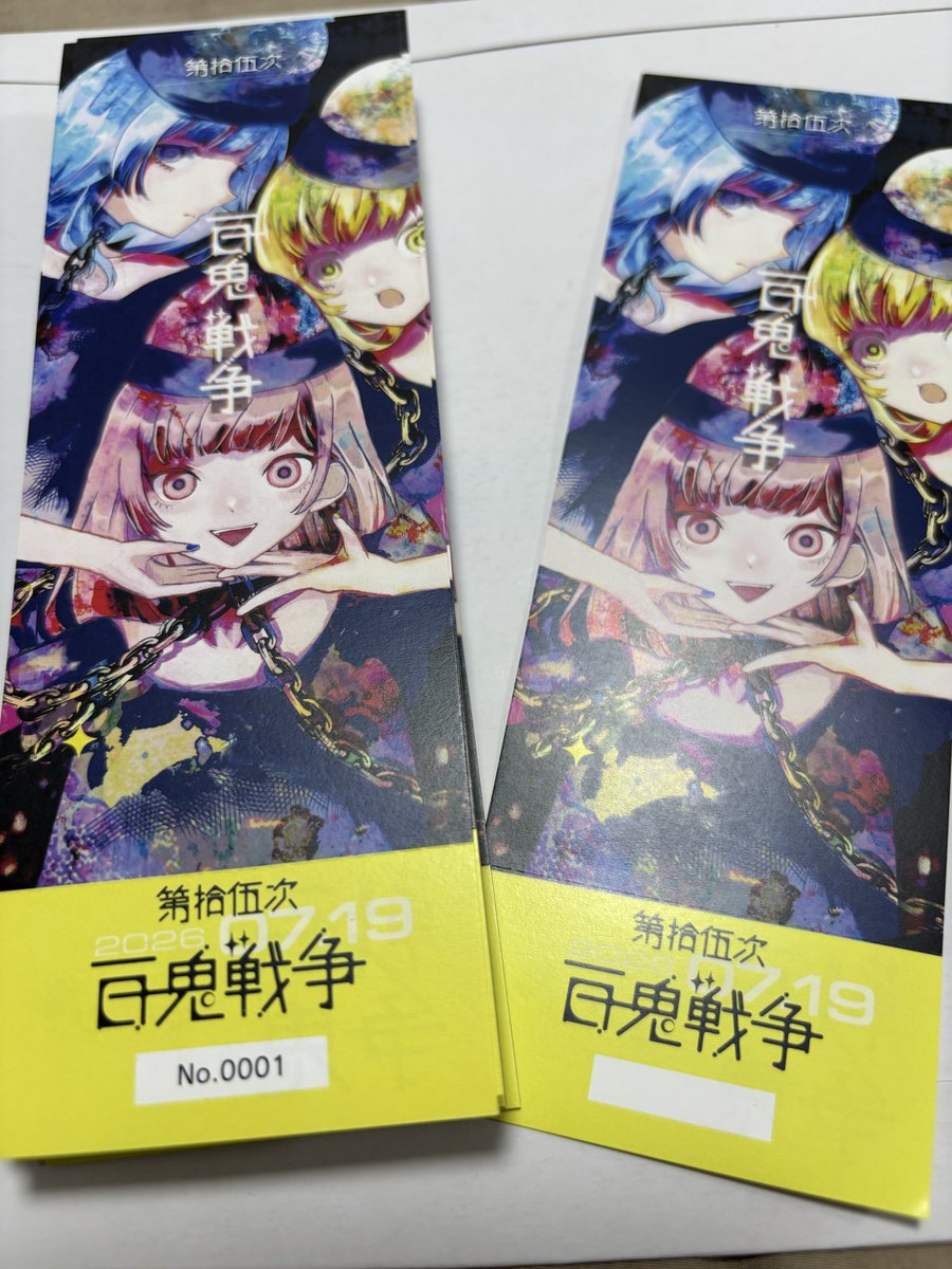 田中じゅんじろー@例大祭か17a tweet media