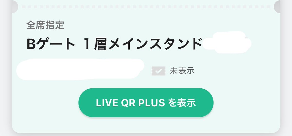 そるそる tweet media