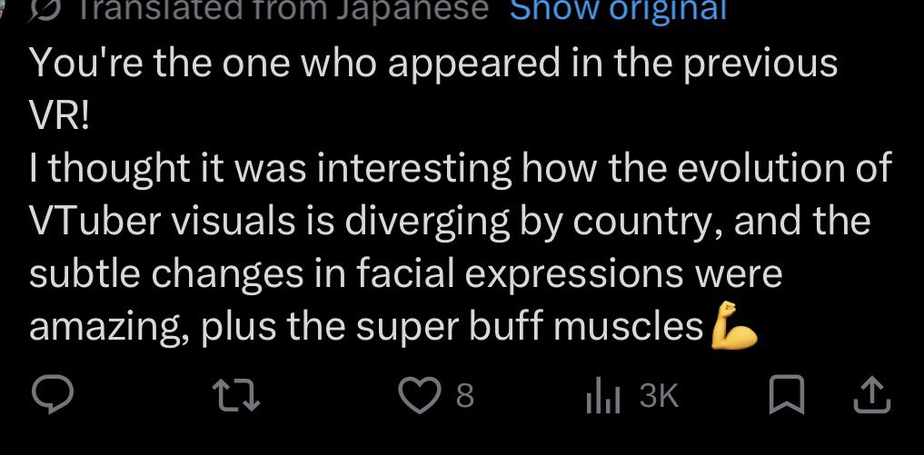 Agent Pumpinkpieᵖᵗ² tweet media