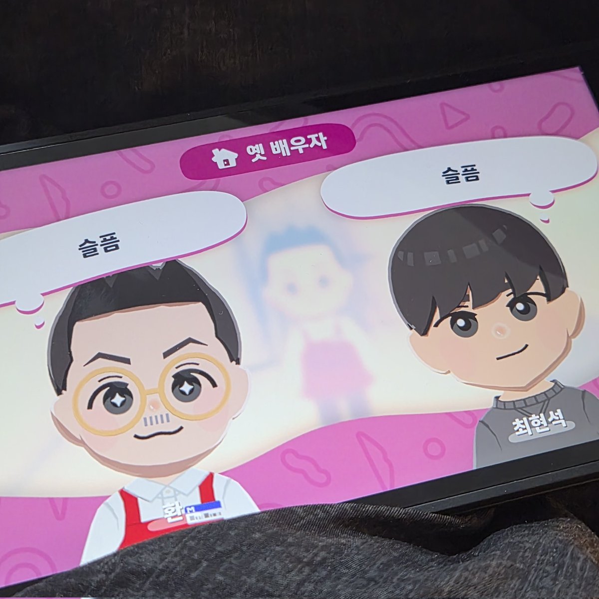 미상..♡ tweet media