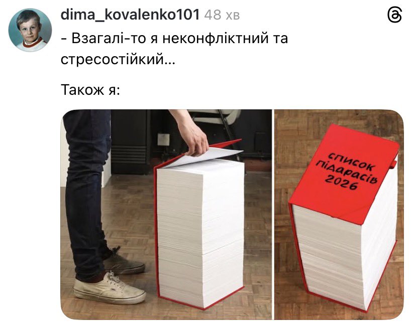 🌚