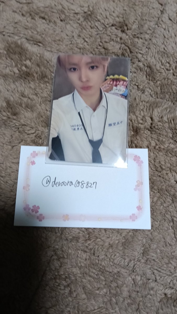 densora tweet media