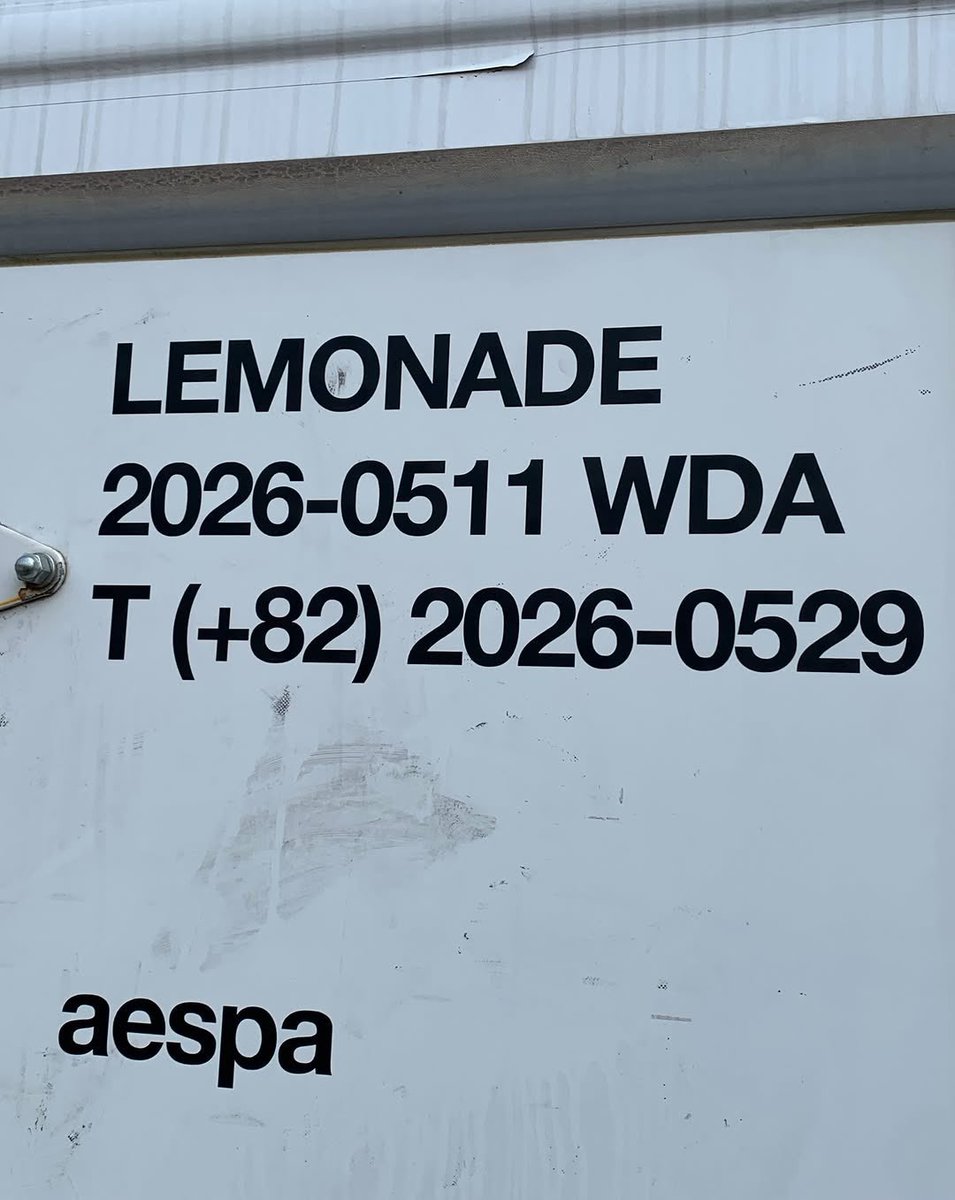 æspa pt 🇵🇹🍋 tweet media