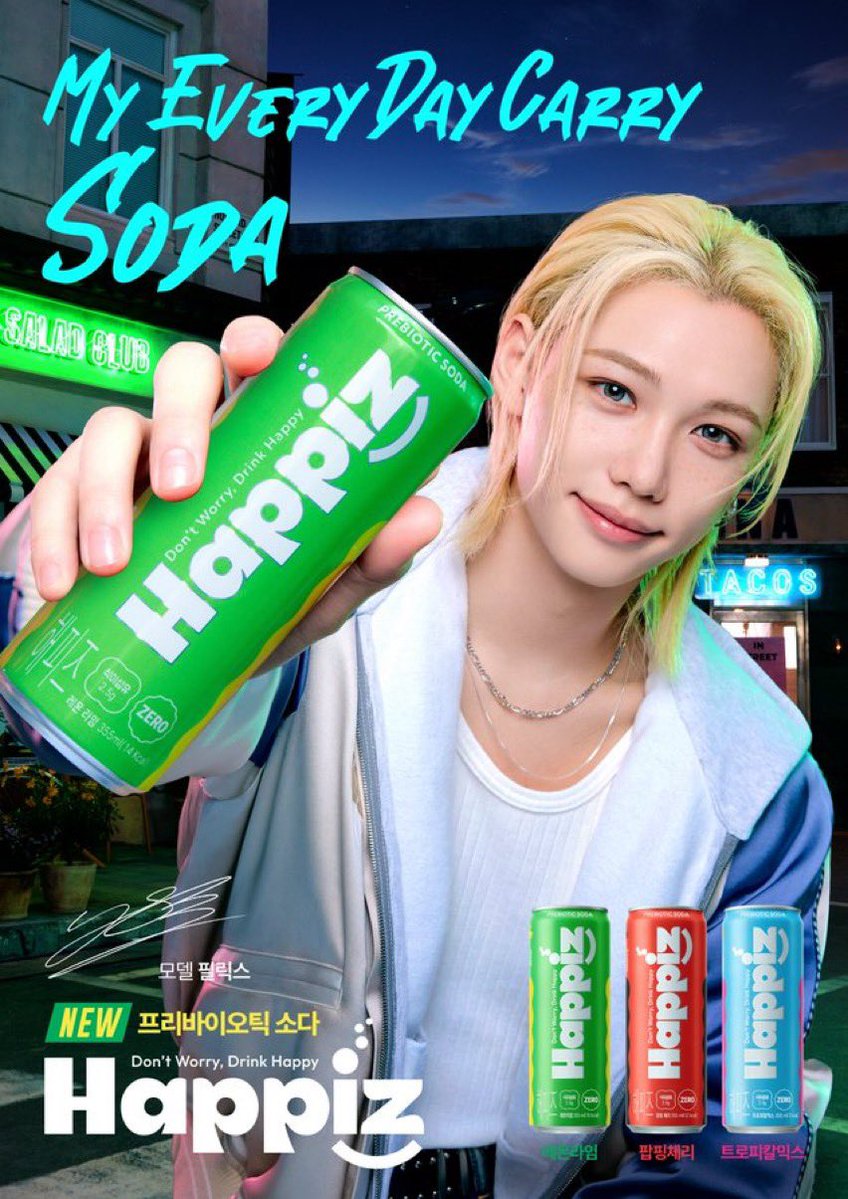 skz_mmmum's tweet image. ピリちゃんがアンバサダーに就任したHappizをコンビニに売ってるよ〜って韓国の친구が教えてくれて購入できた🥹🫶空港のコンビニにも売ってました！
わたしは水色のパッションMIXが好みのお味でした🐥🩷🩵
パッケージカラーもかわいい〜
#felix #해피즈 #happiz
#everydaycarry #edcsoda