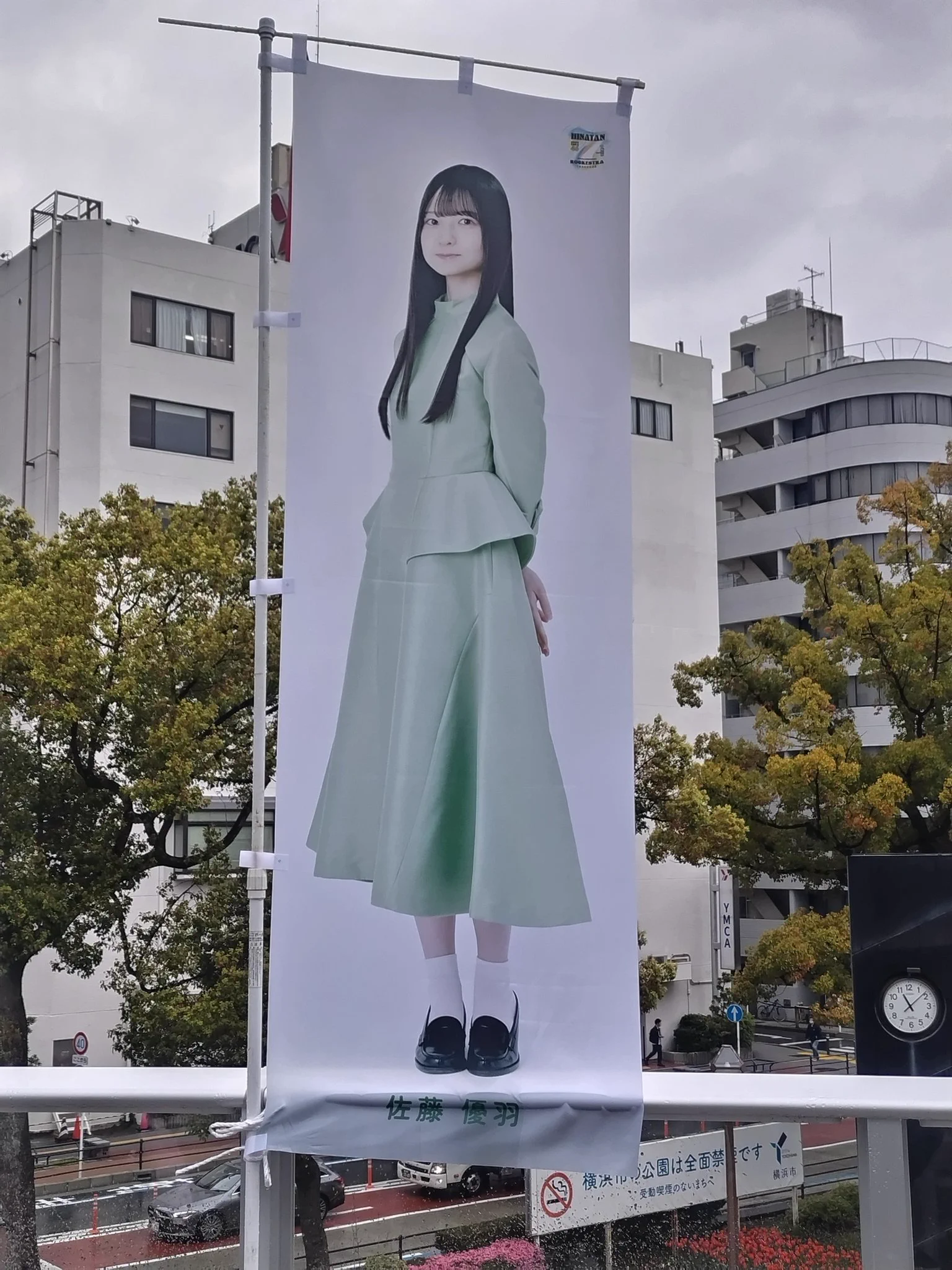 日向坂46 on X: 