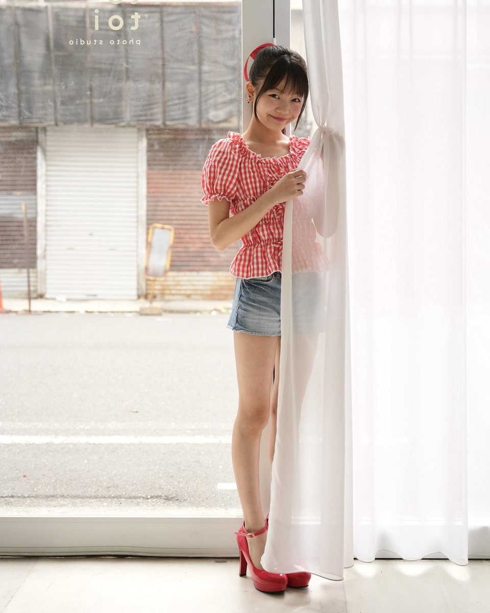 あみ