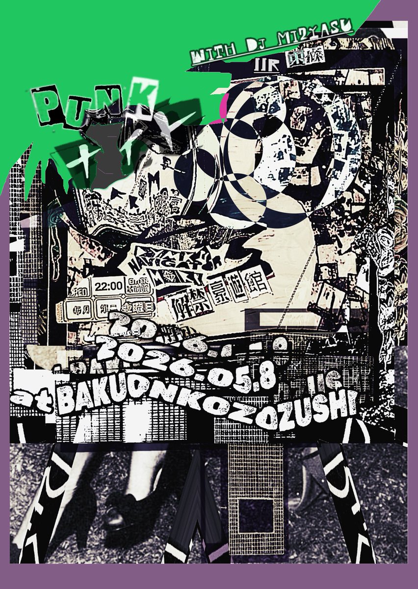 PUNKNIGHT_AKITA tweet media