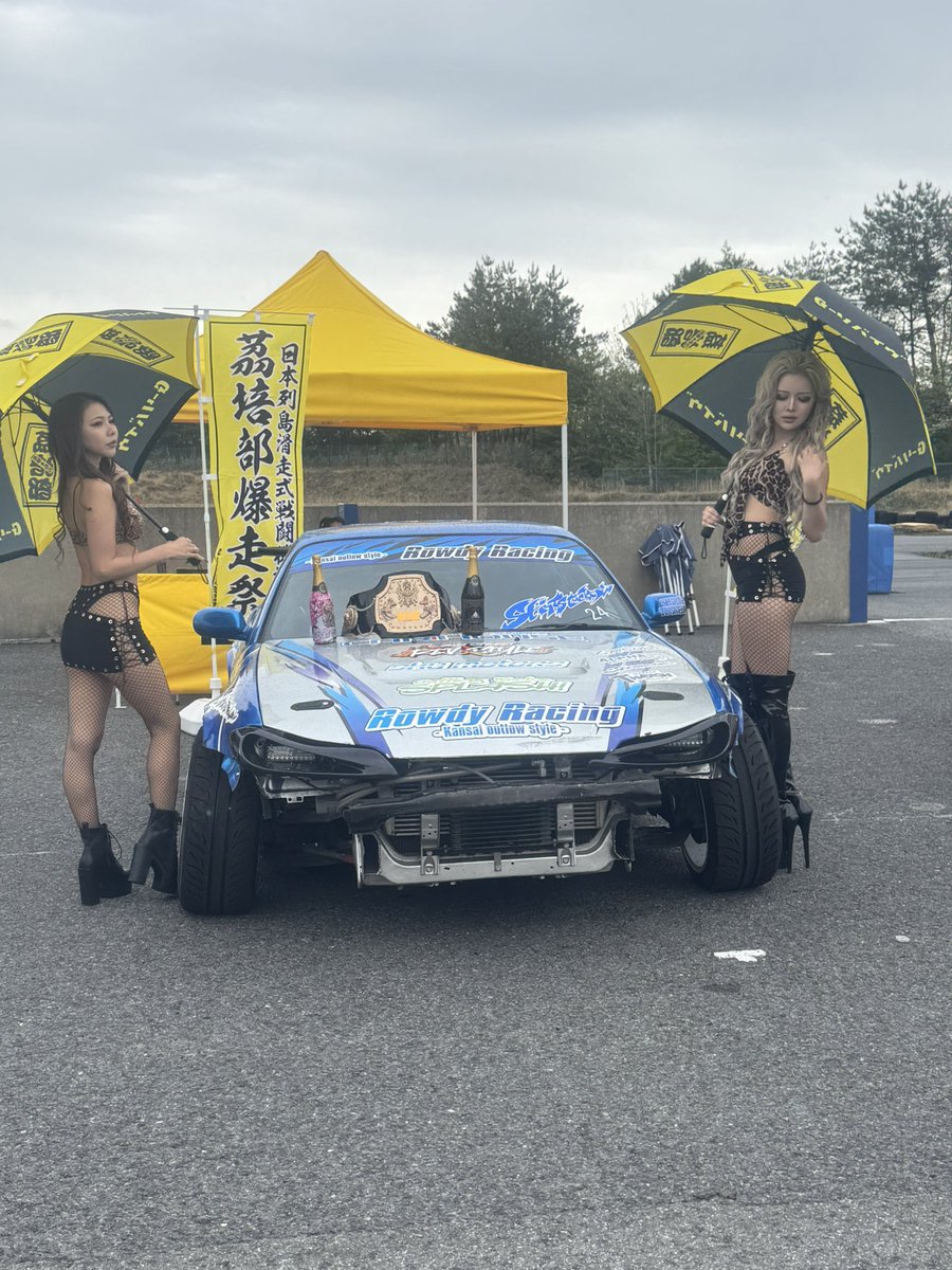 あっくんだよだよ tweet media