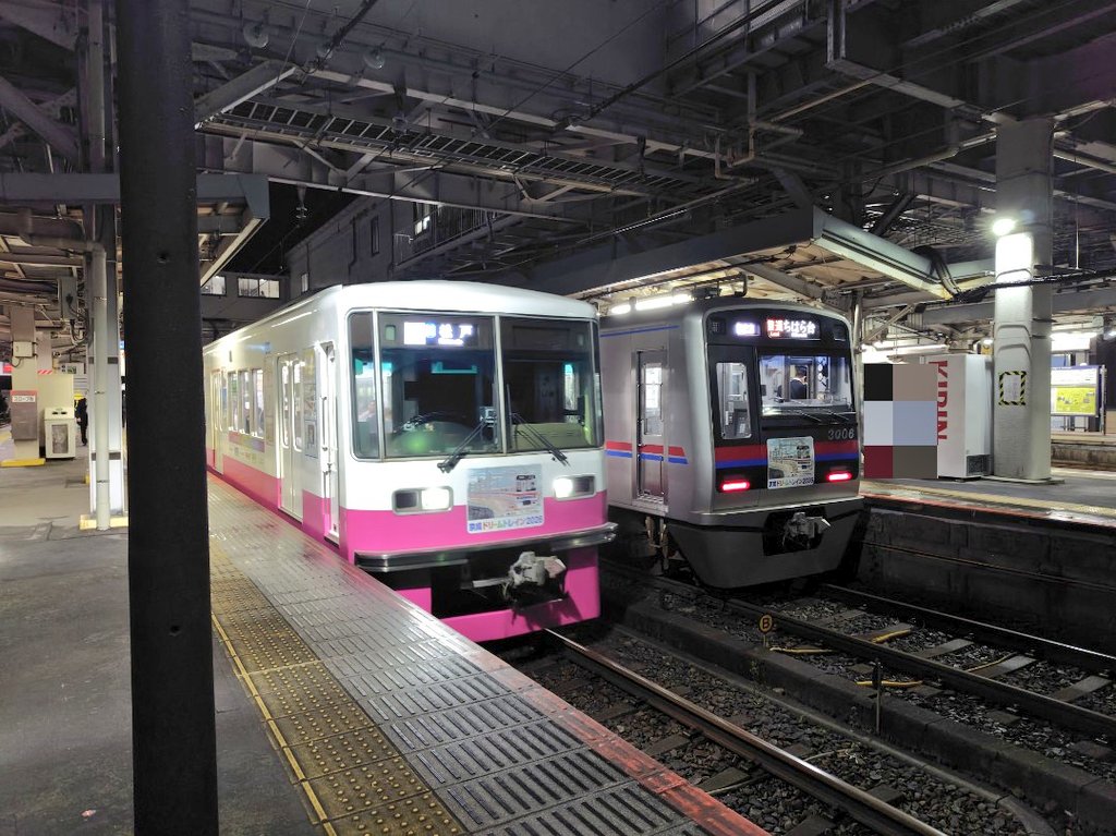 新ナンバリング線 tweet media