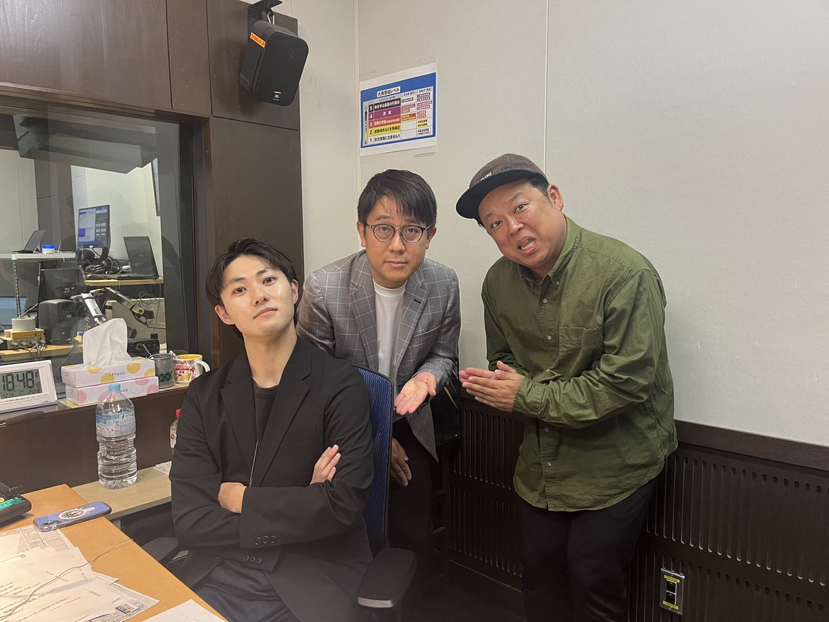 shunji_sakaue's tweet photo. 文化放送の小宅世人様がゲストで来社されました。勉強させていただきました。
#それ聴け https://t.co/UkalBLFh8Z