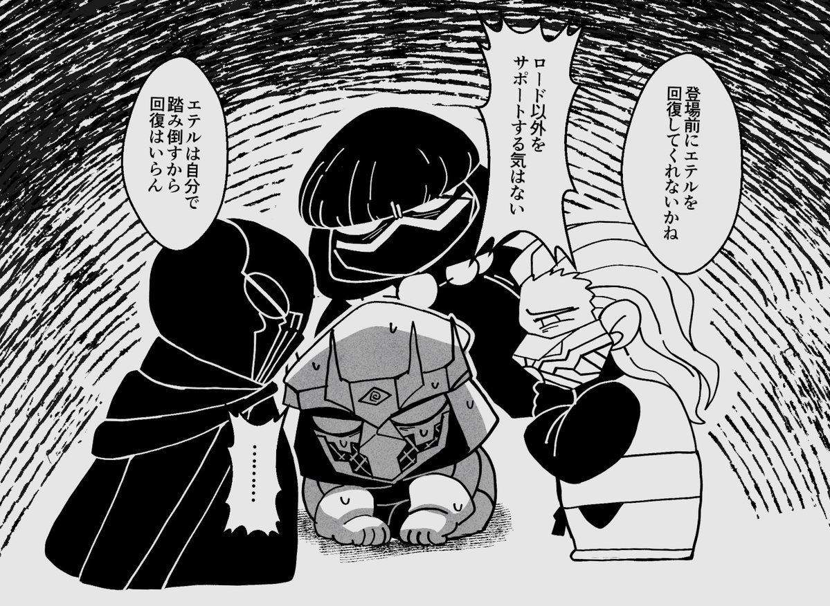 シロウリ tweet media
