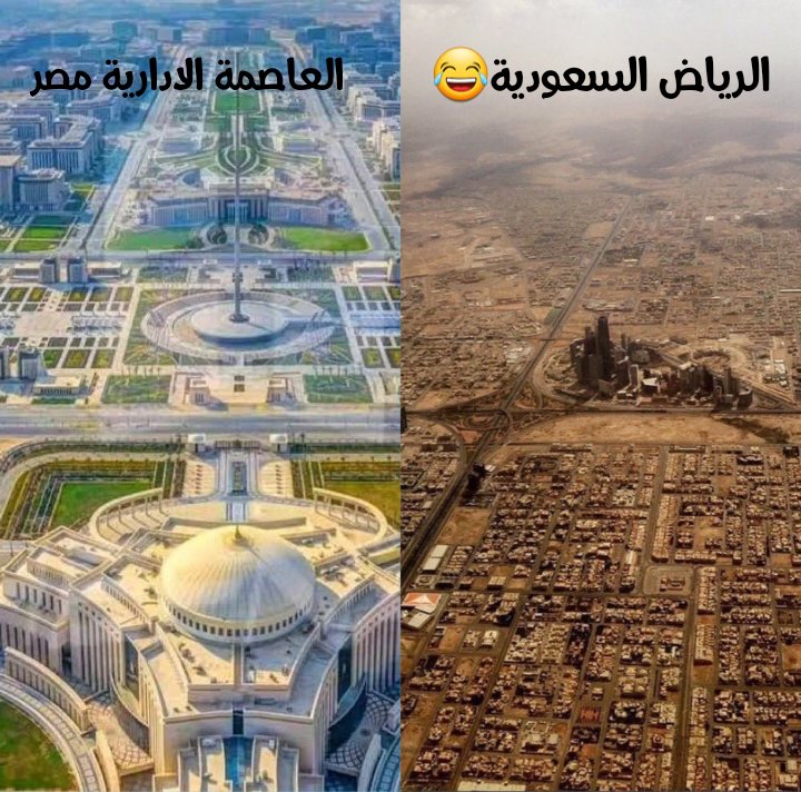 الملك أحمس tweet media