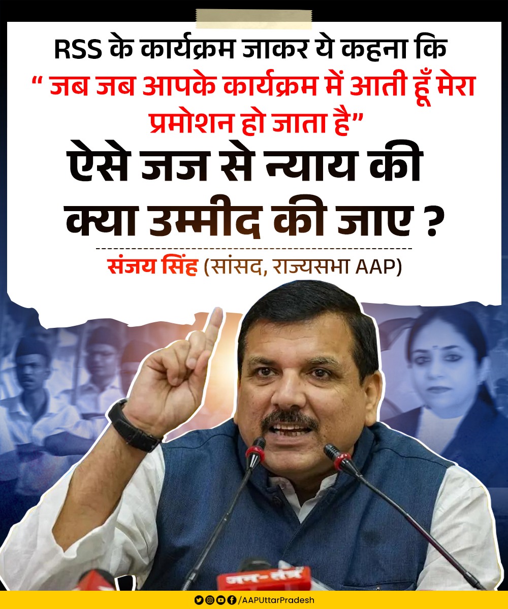 Aam Aadmi Party- Uttar Pradesh tweet media