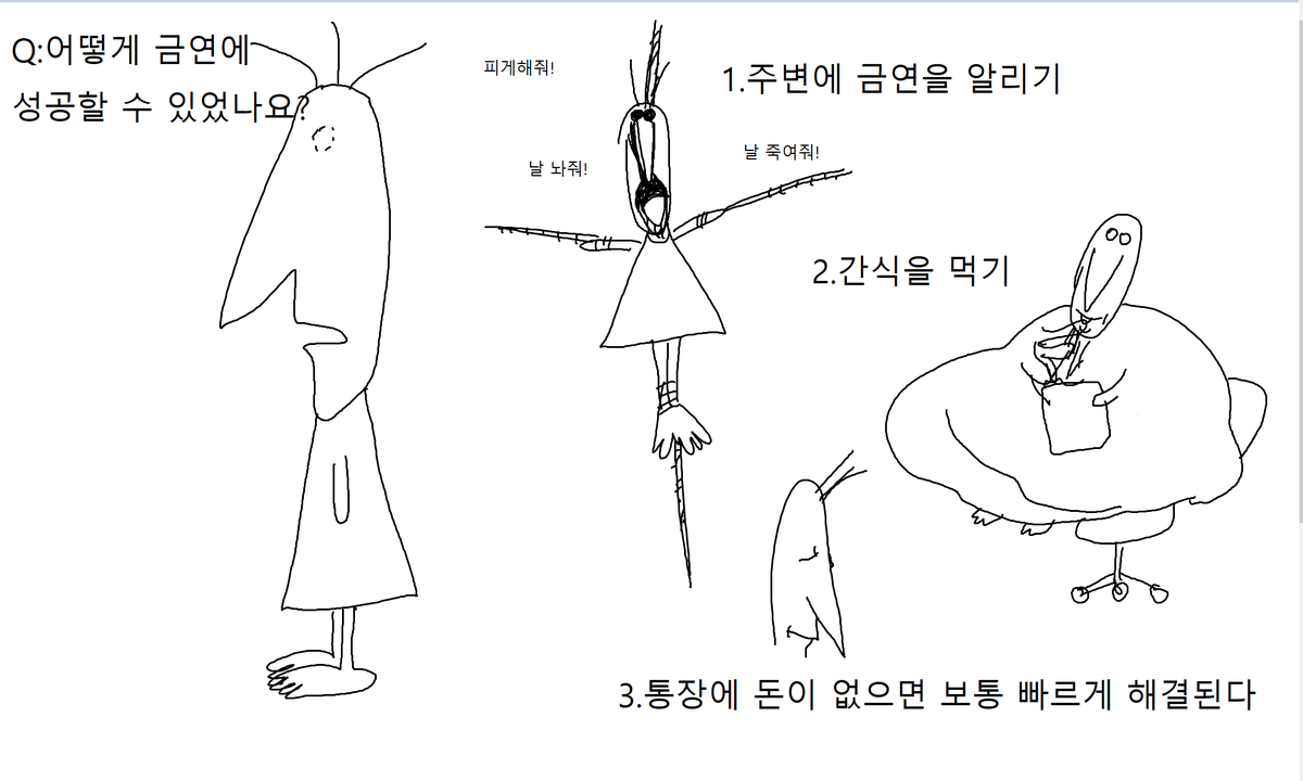 맘보룸바차차차 tweet media