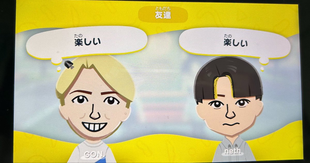 まなみん(GAME垢) tweet media