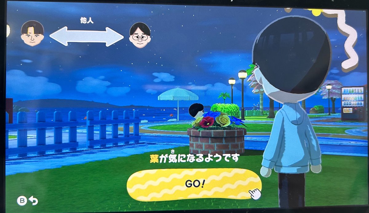 まなみん(GAME垢) tweet media