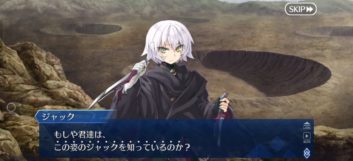 Carli ꘐ 瑳麗 FGO SPOILERS tweet media