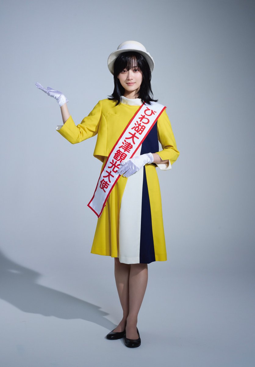 タレントデータバンク【公式】 tweet media