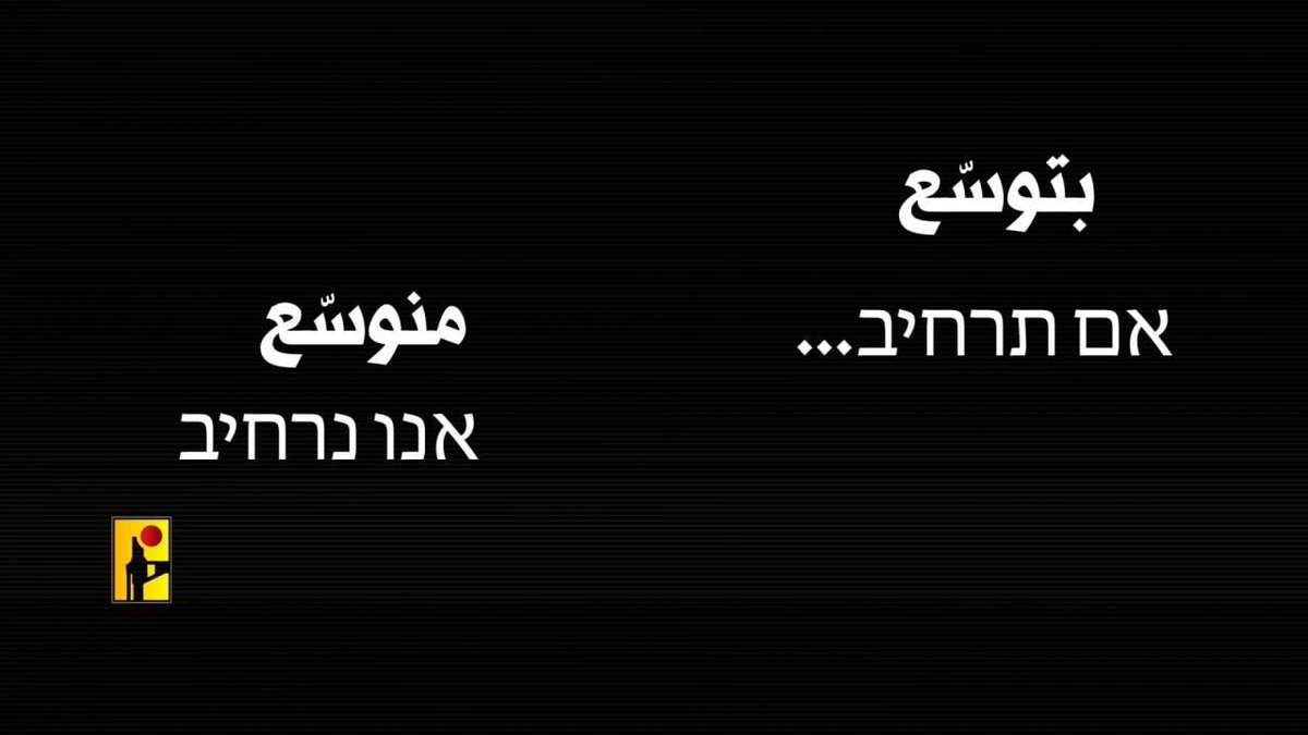 AHMAD SLMAN tweet media