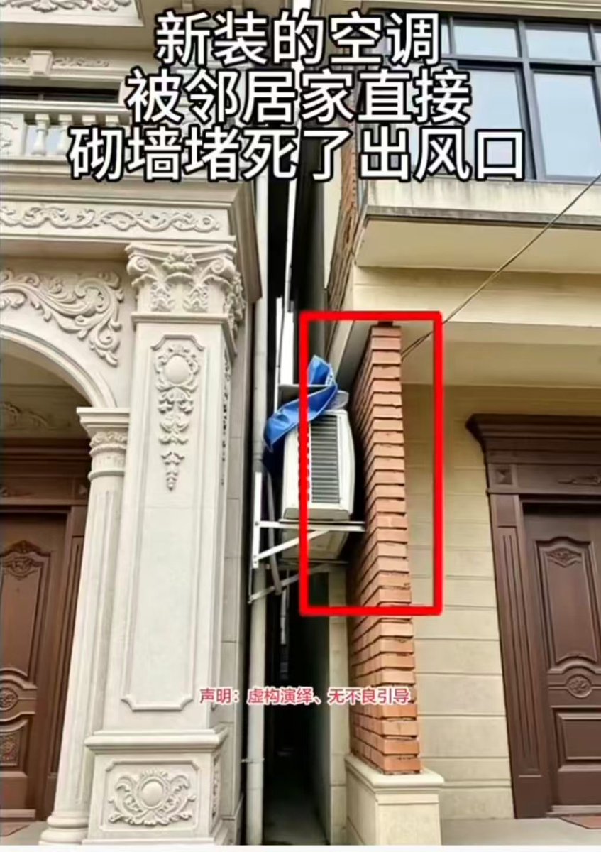 Feiyan Xie tweet media