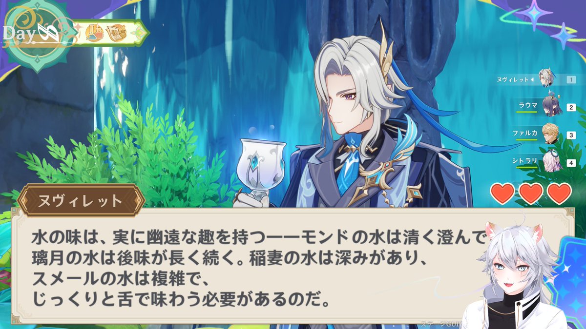 Masui💉 tweet media