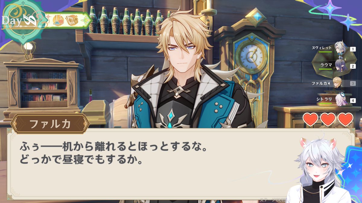 Masui💉 tweet media