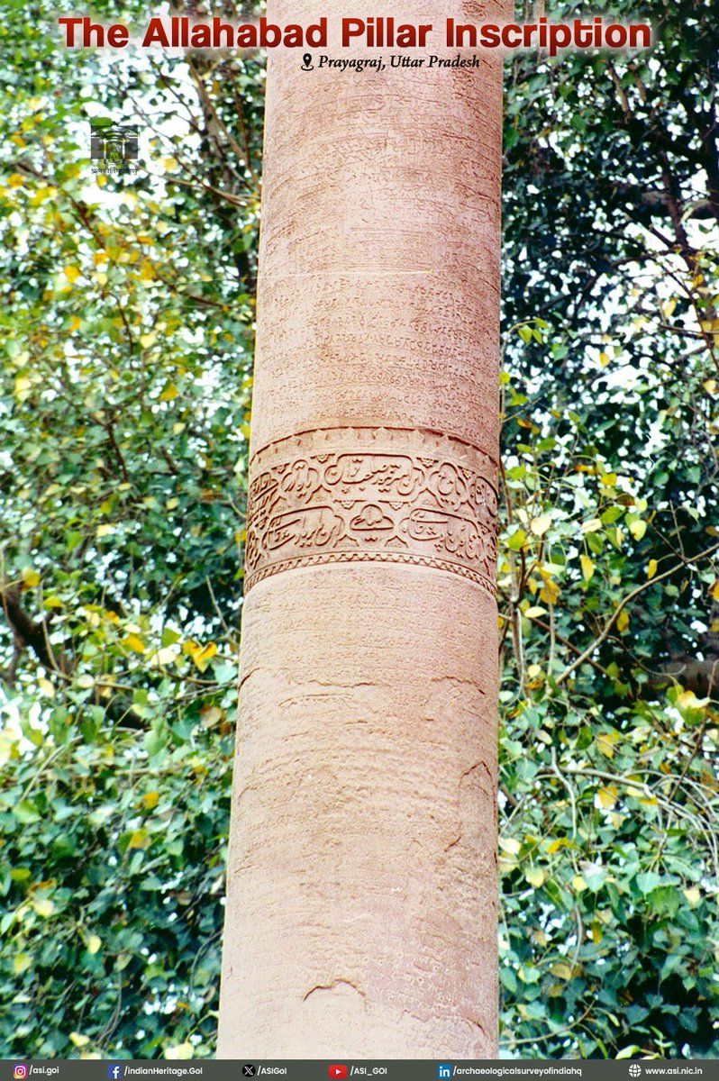 The Allahabad Pillar Inscription, Originally erected by Ashoka at ...