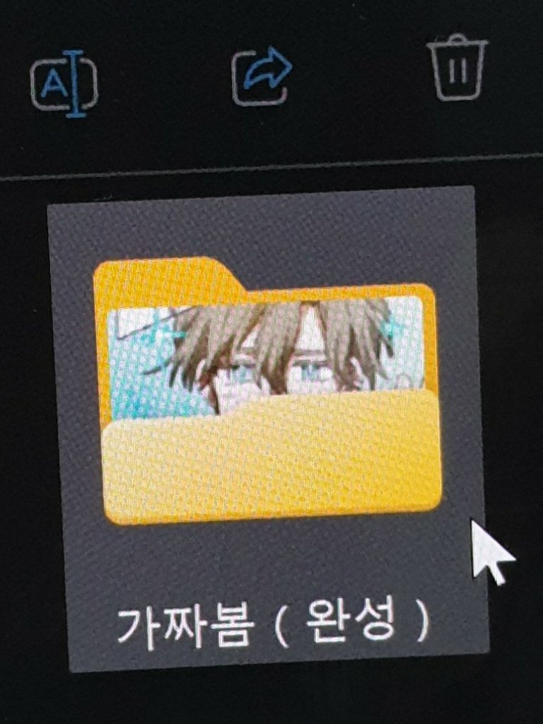 sterna_qqq's tweet photo. 이 사기꾼 나 잡으러 올 거 같음 https://t.co/bTZV8cIkcG
