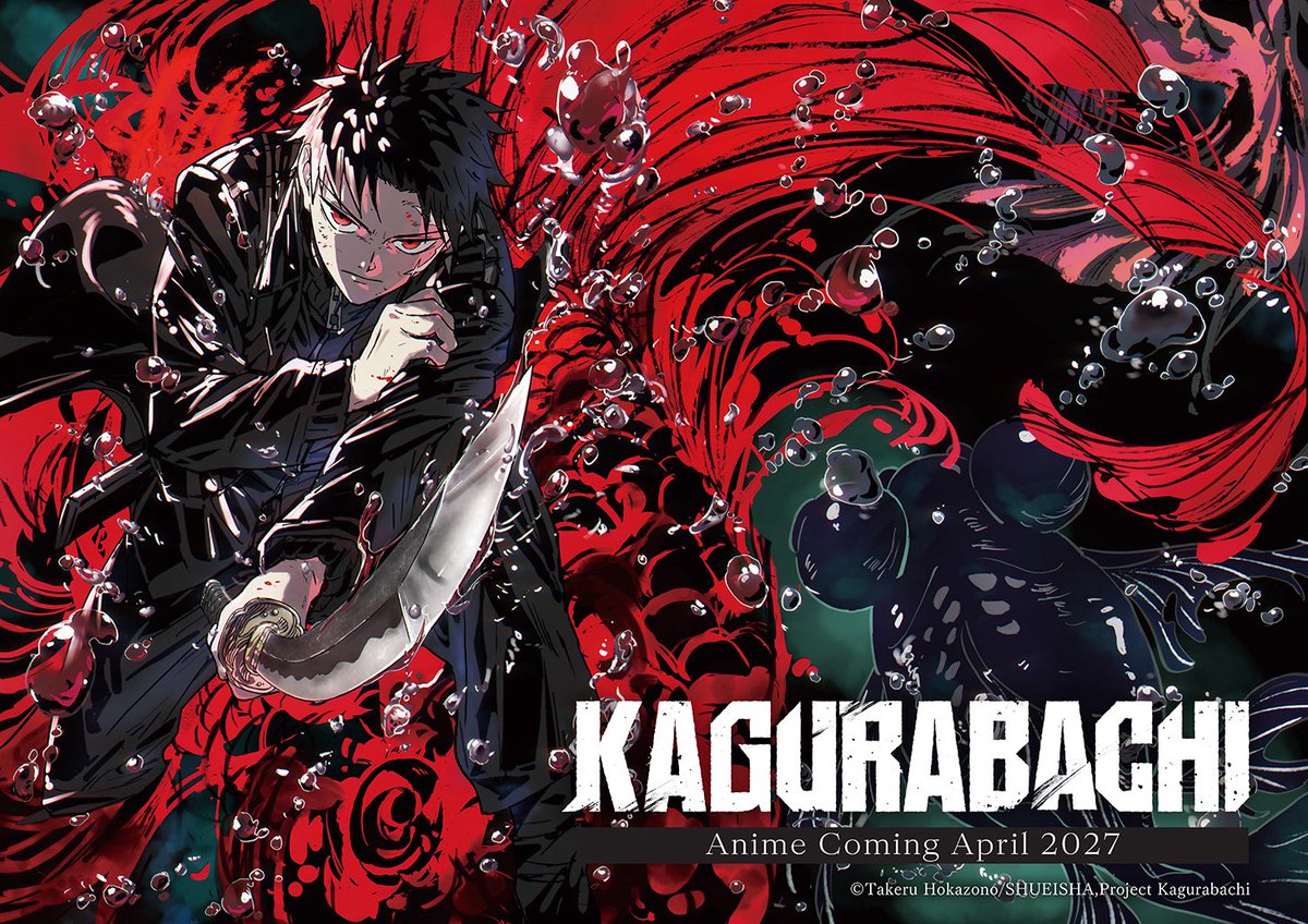 Kagurabachi World Tour will begin in summer 2026, featuring special preview screenings of the first 20 minutes of Episode 1 across multiple international locations.

The tour will conclude in Japan in spring 2027 with the first full screening of Episode 1 ahead of the official