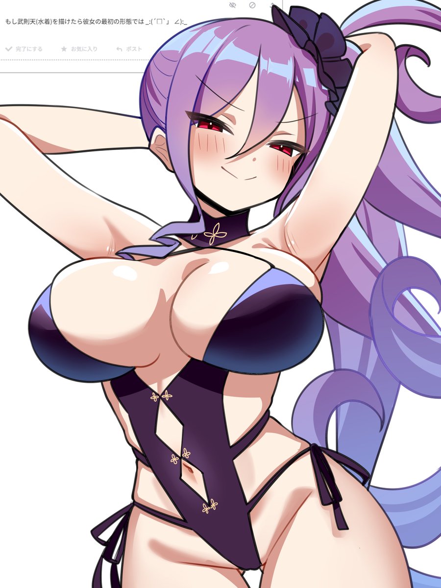 おこめ《okome》🔞skeb募集中FANBOX更新中 tweet media